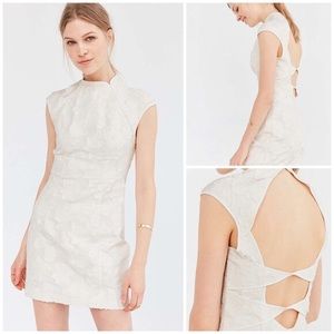 Silence + Noise Origami Jacquard Bodycon Dress